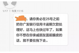 陇县如果欠债的人消失了怎么查找，专业讨债公司的找人方法